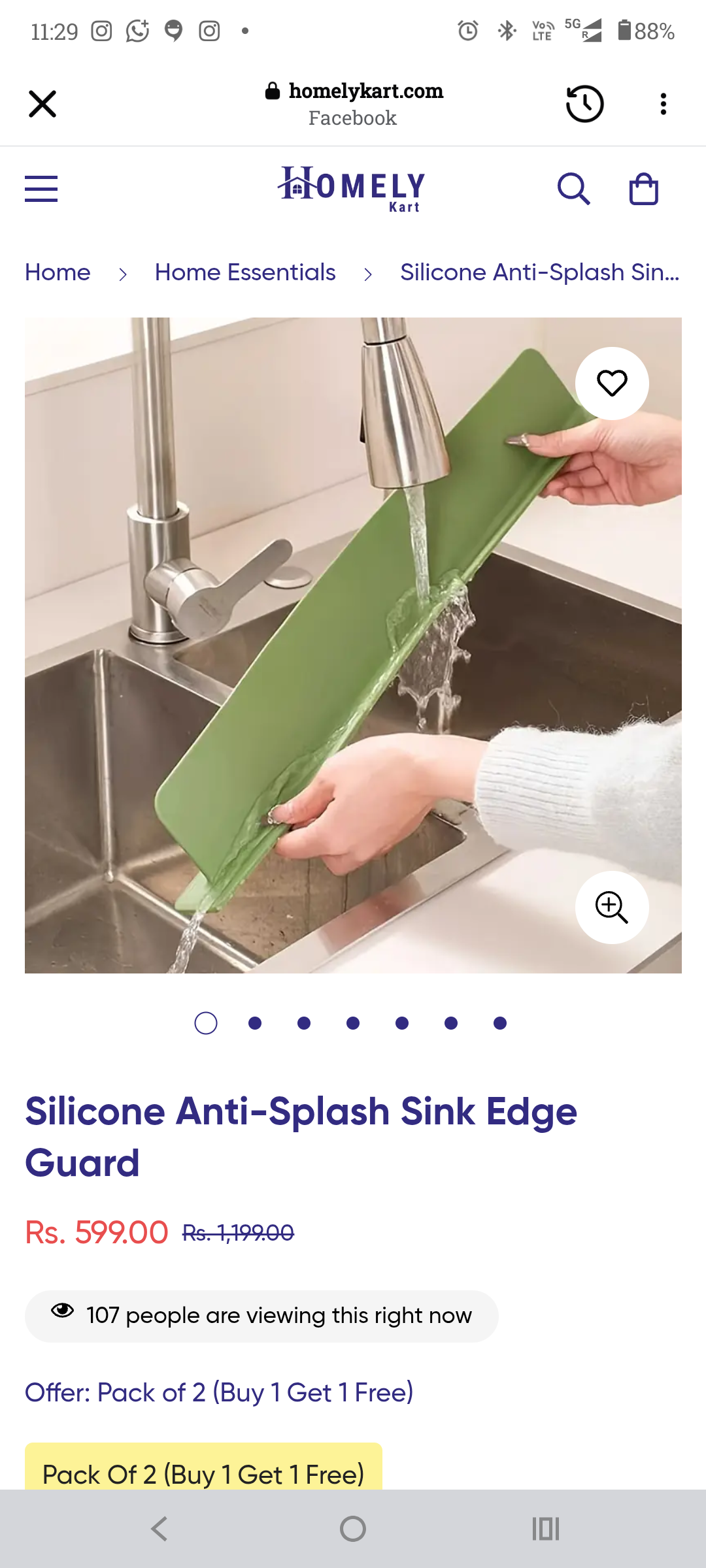 Sink Splash guard